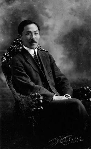 Ahn Changho.jpg