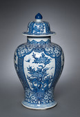 China, Jiangxi province, Jingdezhen kilns, Qing dynasty (1644-1912), Kangxi - Vase with Cover - 1954.574 - Cleveland Museum of Art