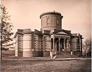 Dudley Observatory