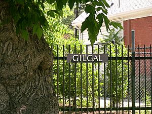 Entrance gilgal