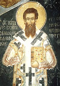 Palamas Vatopaidi.jpg