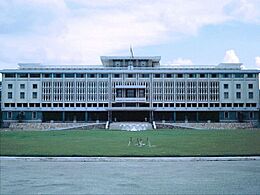 Vietnam Independence Palace 1967