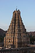 View of the Virupaksha temple gopura from Hemakuta hill 2