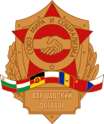 Warsaw Pact Logo.svg