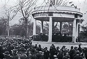 Band Rotunda (Botanical Garden)