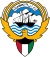 Emblem of Kuwait.svg