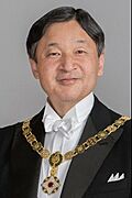 Emperor Naruhito