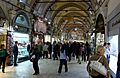 Grand Bazaar, Istanbul, 2007 (05)