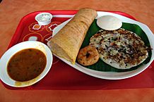 Haldiram SouthIndian