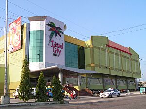 Island City Mall