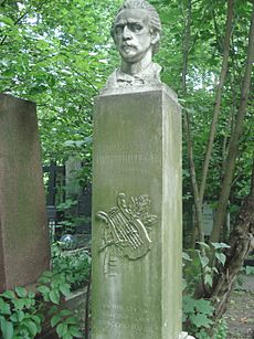 Ngrubinstein grave