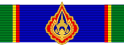 Order of the Crown of Thailand - 1st Class (Thailand) ribbon.svg