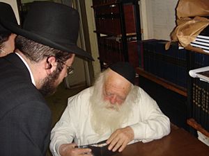 Rebchaim