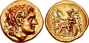 Stater of Ptolemy Keraunos.jpg