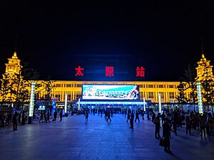 Taiyuan Railway Station 20180606