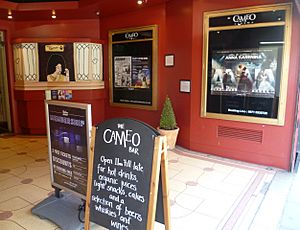 Cameo Cinema entrance 2012