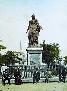 Catherine the Great in Dnipropetrovsk