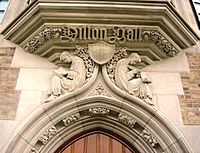 DillonHallEntrance