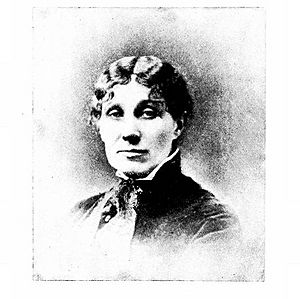 Erminnie A. Smith.jpg