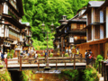 Ginzan Onsen 2019 no.3