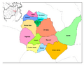 Kabul districts