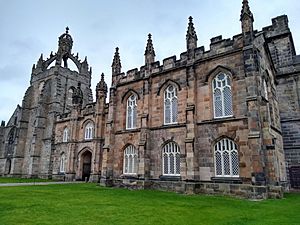 King's College Chapel, University of Aberdeen