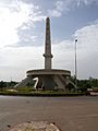 L'obélisque des idéogrammes, Hamdallaye - Bamako