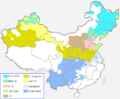 Mandarin subgroups and Jin group