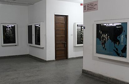 Nm nd gallery inside 03