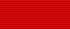 OrderOfBraveryRibbon.jpg