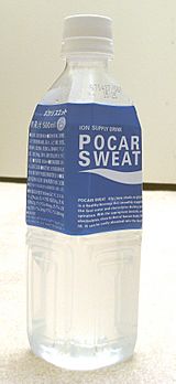 Pocari sweat 500ml.jpg