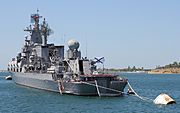 Project 1164 Moskva 2012 G3