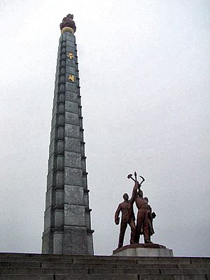 Pyongyang Juche tower