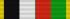 Ribbon bar of the Order of Zayed.svg