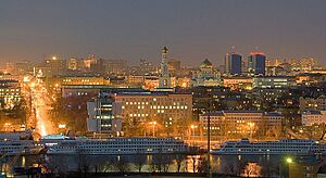 Rostov-on-don skyline