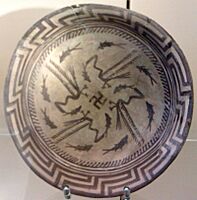 Samarra bowl