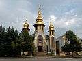 St.Peter&St.PaulUkrainianOrthodoxGreekCatholicChurch