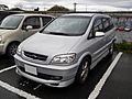 Subaru TRAVIQ S Package (XM220) front