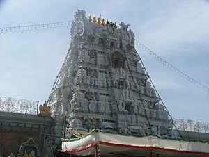 Tirumala temple