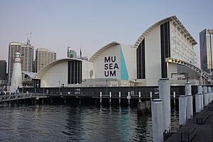 Australian National Maritime Museum 1.jpg