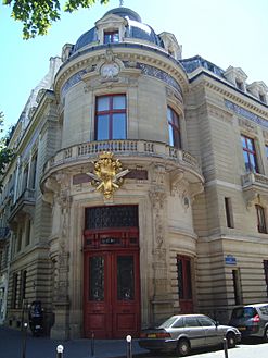 Cercle de la Librairie