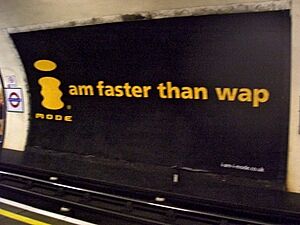 I am faster than wap