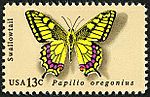 Papiliooregoniusstamp.jpeg