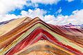 Rainbow Mountain Peru