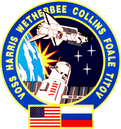 Sts-63-patch.png