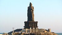 Tiruvalluvar statue LIC