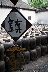 Xitang, China - Rice Wine.jpg