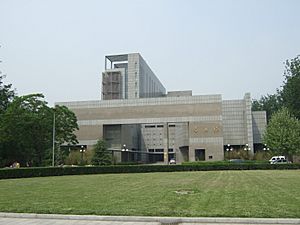 南开大学省身楼（School of Mathematics, Nankai University） - panoramio