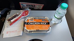 AirAsia Chicken Rice meal