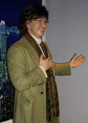 Bae Yong Joon.jpg